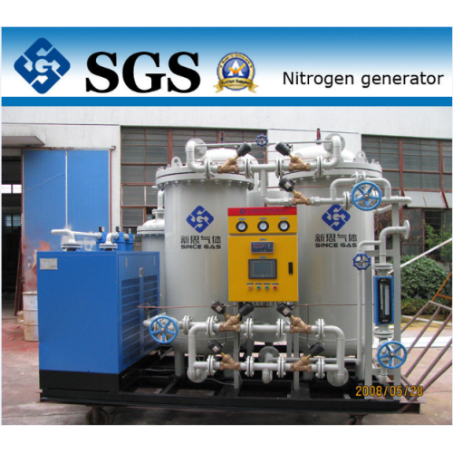 Durable Long Life Membrane Nitrogen Generator Nitrogen Gas Generation
